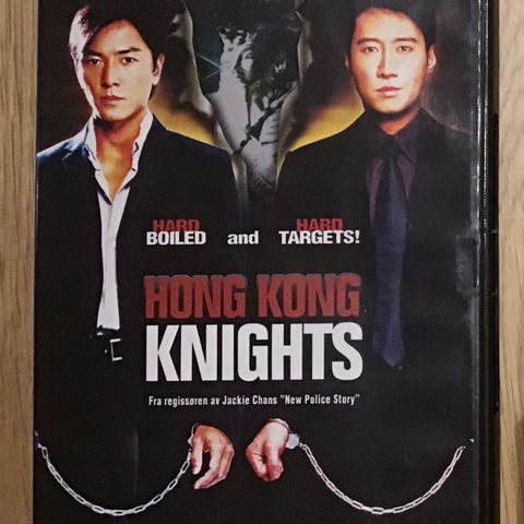 Hong Kong knights (2003)