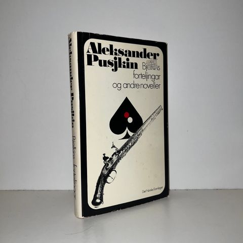 Bjelkins forteljingar og andre noveller - Aleksander Pusjkin. 1972