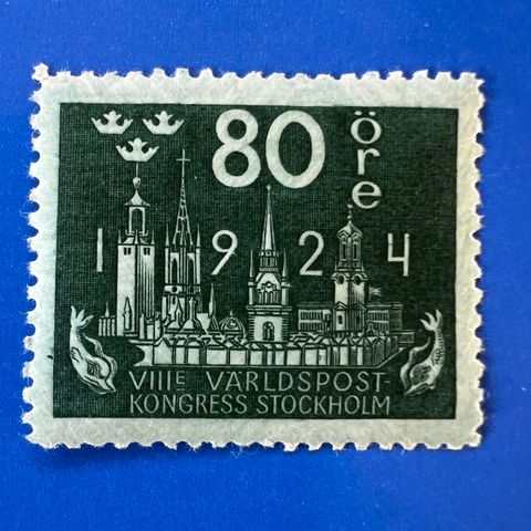 Sverige 1924 facit 207 postkongress postfrisk