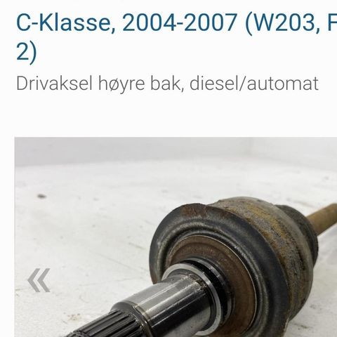 Annonsebilde