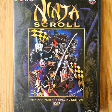 Ninja Scroll