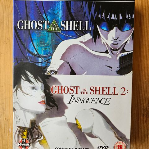 Ghost in the Shell 1 & 2