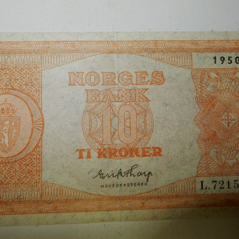 10 Kroner seddel 1950.  Pen seddel