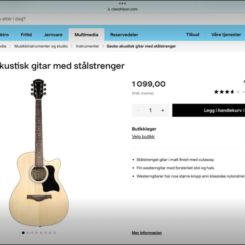 Gitar