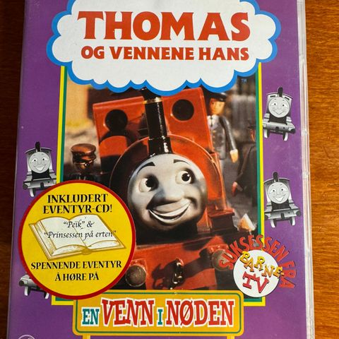Thomas og vennene hans : en venn i nøden dvd + eventyr 🔥Begge platen er  som ny!