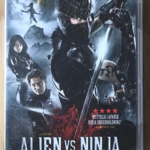 Alien Vs Ninja (2010)
