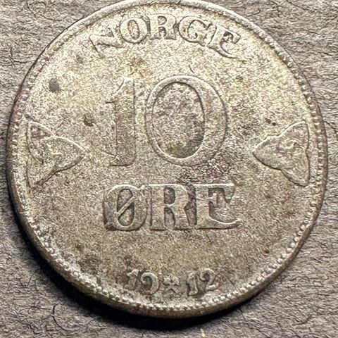 10 øre 1912 Sølv (3107 AI)