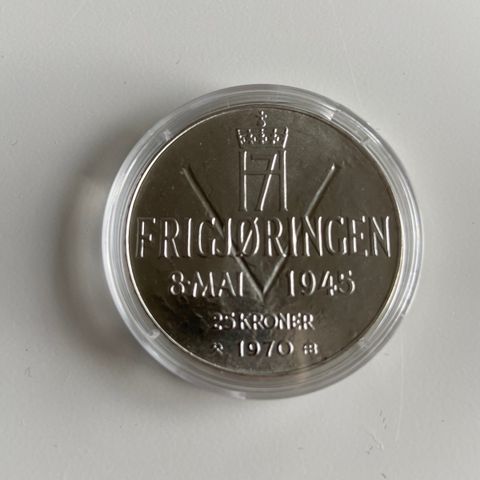 25 kr Frigjøringen 1970 - Kvalitet 0