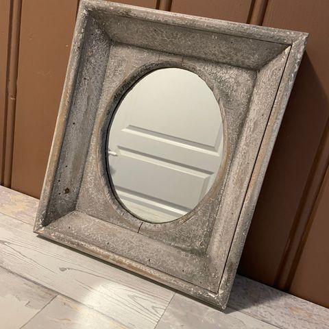 Kjempefint speil