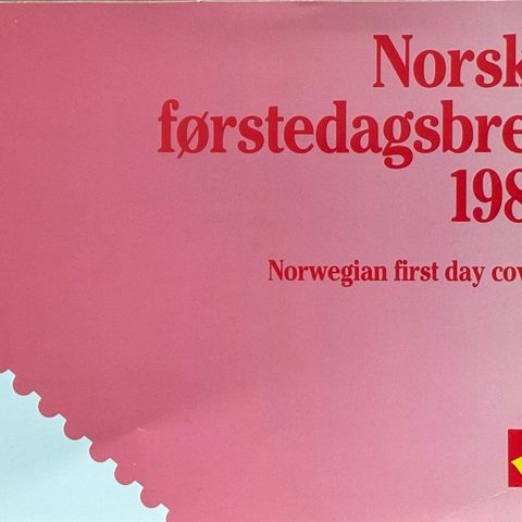 Norge 1989 - Komplett årgang FDC