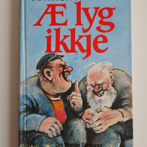 Arthur Arntzen - Æ lyg ikkje (1986) signert