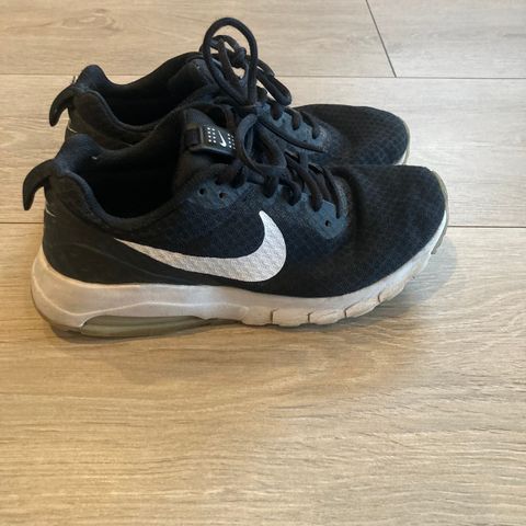 Nike joggesko dame (37,5)