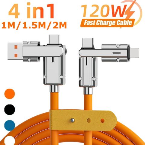 4 In 1 120W USB Type-C Type C To USB C for iPhone Fast Charging  Data Cable 1.5M