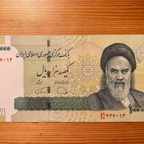 Iran 100.000 Rial. 2019. UNC