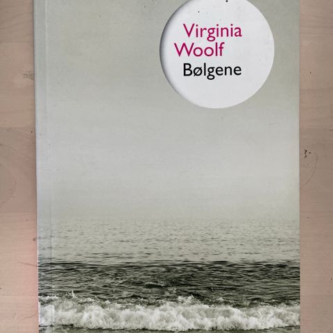Virginia Woolf «Bølgene»