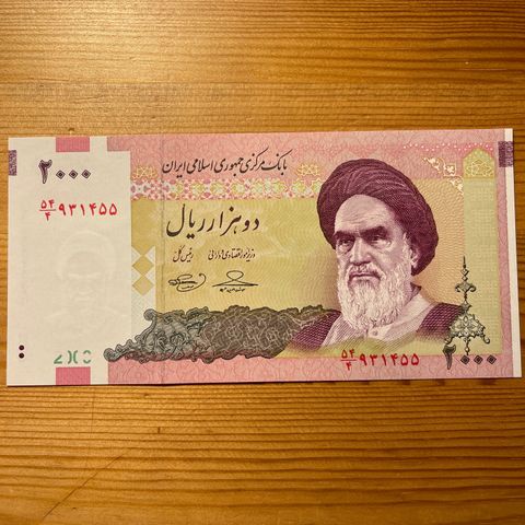 Iran 2.000 Rial. Utgitt 2009. UNC.