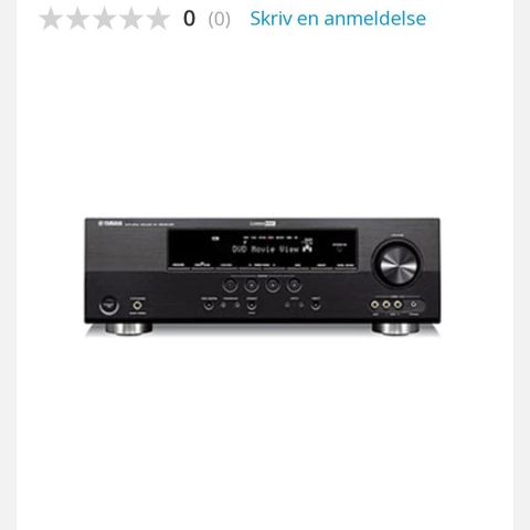 Yamaha hjemmekinoanlegg receivere htr 6230