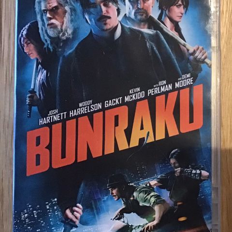 Bunraku (2010)