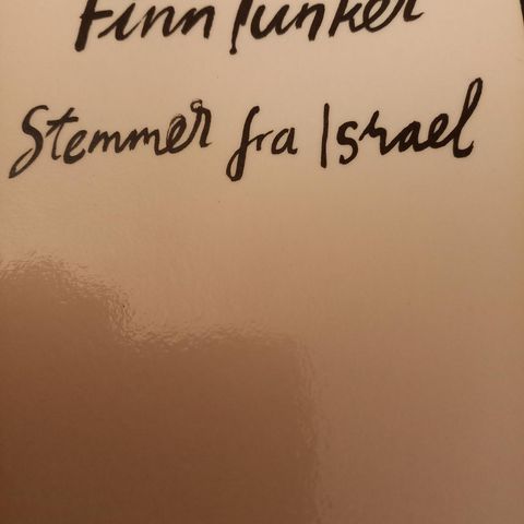 "Stemmer fra Israel" Igjen en aktuell bok: Gaza/Israel