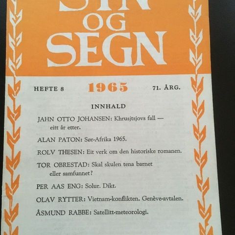 "Syn og Segn 8:1965". Se innholdsfortegnelse i annonsen