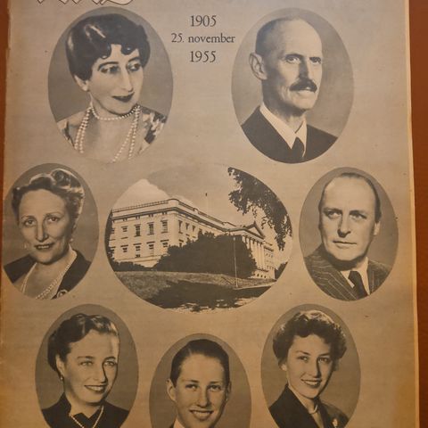 URD. Nr 23 1955 Norges Kongelige