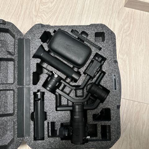 DJI Ronin S