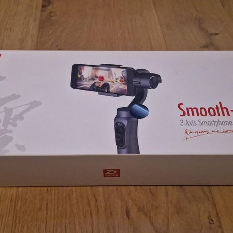 Smooth-Q 3-akset gimbal