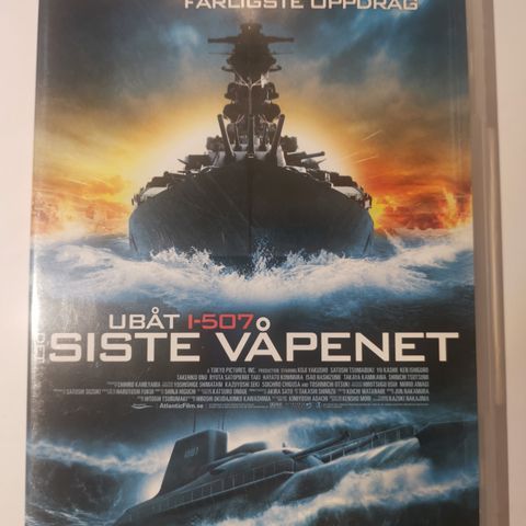 Ubåt I-507 - det siste våpenet (DVD 2005, norsk tekst)