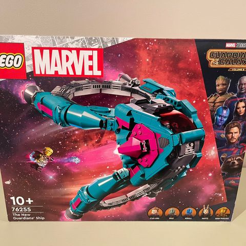 Lego marvel 76255 - ny / uåpnet