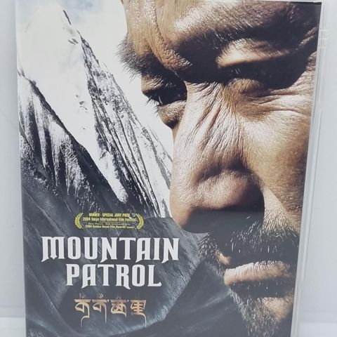 Mountain Patrol. Dvd