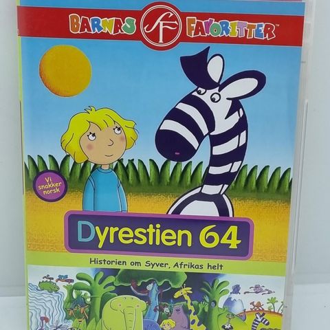 Dyrestien 64. Dvd