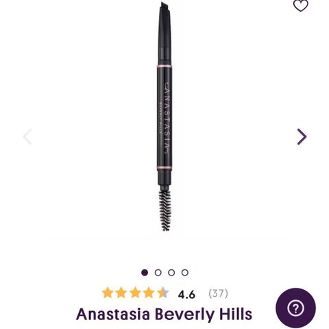 Anastasia Beverly Hills brow definer (granite)