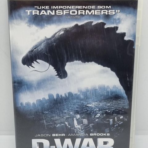 D-war. Dvd