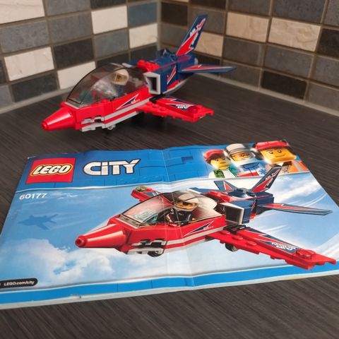 LEGO City 60177 KOMPLETT NÅ MED GRATIS FRAKT