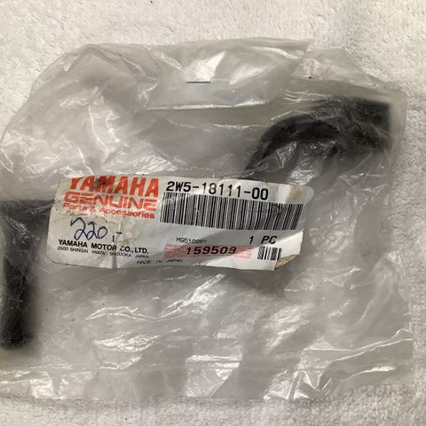 Original Yamaha girpedal  OEM: 2w5-18111-00