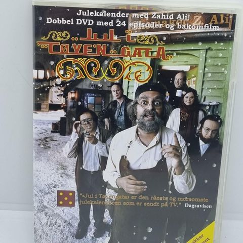 Jul i Tøyengata. Dvd