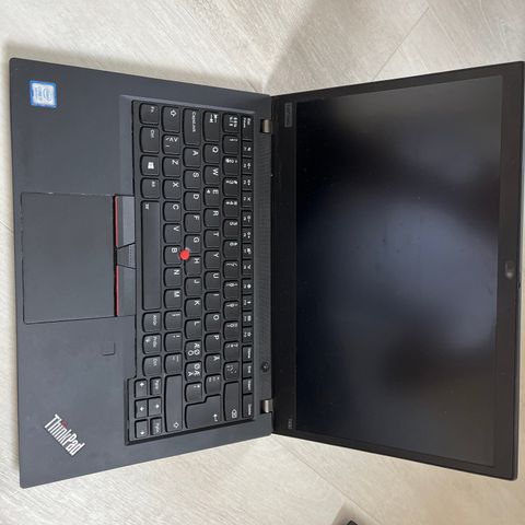 Lenovo thumped T490, i7 processor Selger’s som dele maskin