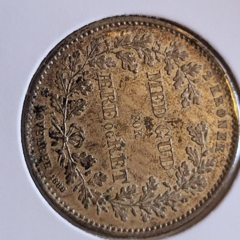 Danmark jubileumsmynt 2 kroner 1888