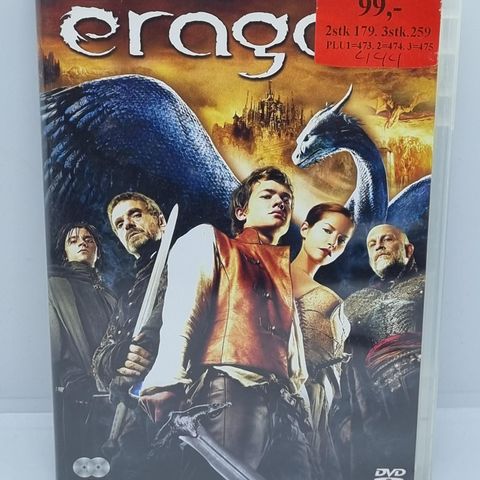 Eragon. 2 disc dvd