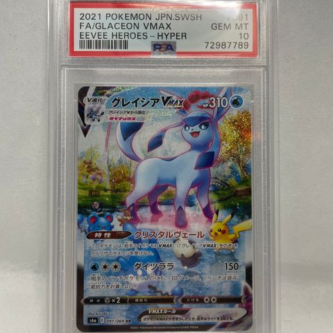 Pokemon Glaceon PSA 10