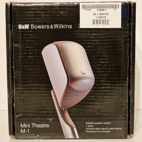 2 Bowers & Wilkins M-1 (hvit)