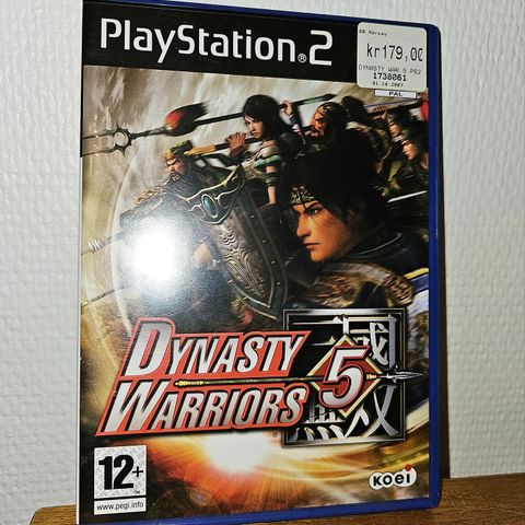 Dynasty Warriors 5 til Playstation 2