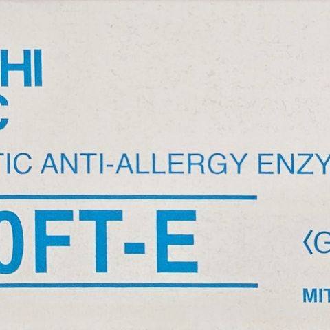 Filter Hara anti allergi enzymfilter (blått) MAC-2330FT-E