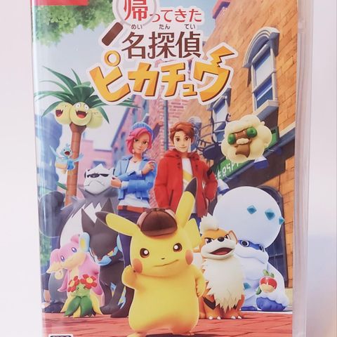 Nintendo Switch Detective Pikachu Returns Japansk + figur
