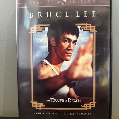 Bruce Lee - The tower of death