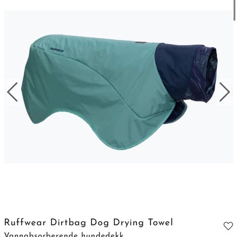 Ruffwear Dirtbag Drying Coat