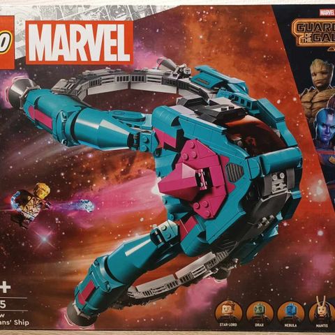 Lego Marvel 76255 The New Guardian's Ship. Ny i esken!