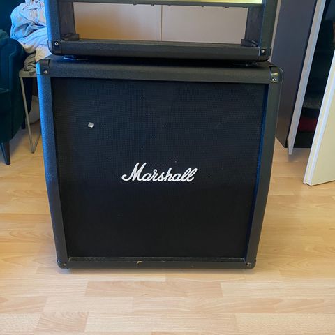 Marshall MG100FX