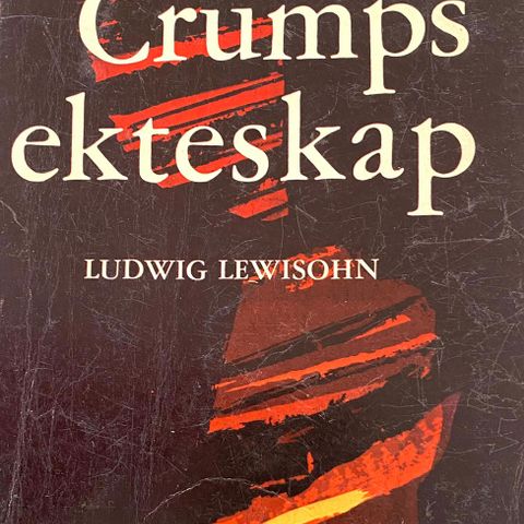 Ludwig Lewisohn: "Herbert Crumps ekteskap". Lanterne. Paperback