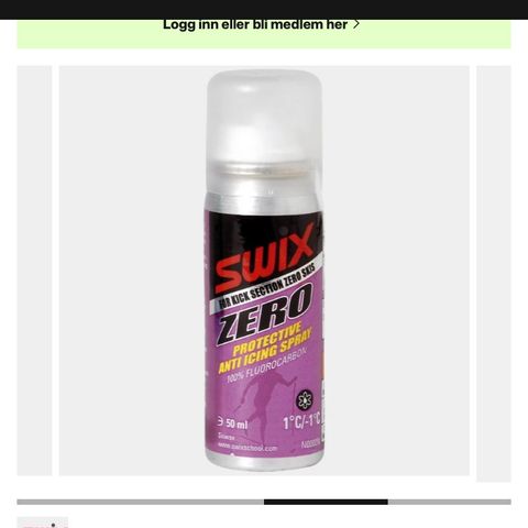 Swix Zero spray ø.kjøpt. Trenger ikke være full boks.